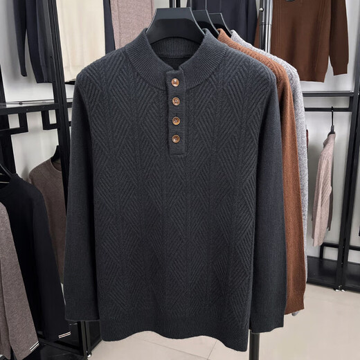Heavy 400g pure wool sweater for men in autumn and winter thickened warm casual henley collar knitted bottoming sweater for men BE913 Comet Coffee L Recommended 120-135Jin Jin is equal to 0.5 kg