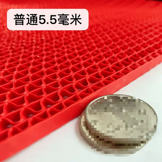 Yusenyi bathroom non-slip mat door outdoor hollow hotel kitchen oil-proof outdoor shower room anti-fall slope anti-red 5.5mm thick 0.9m wide x 15m long