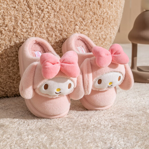 Hello Kitty Girls Cotton Slippers Winter Plush Warm Children's Indoor Non-Slip Slippers Parent-Child Home Shoes 25020FH 36