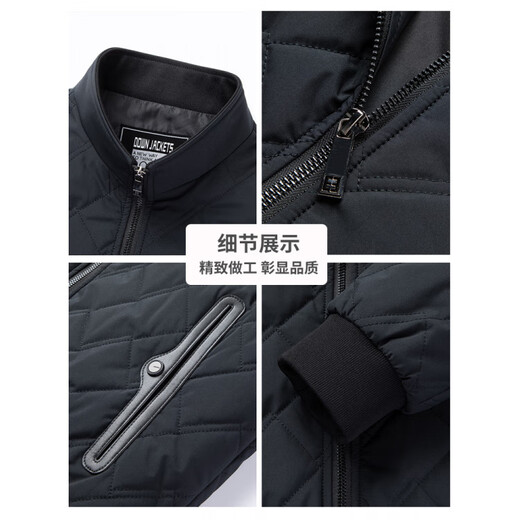 GOLDLION G+ Goldlion Autumn and Winter Cotton Jacket Middle-aged Men's Lightweight Cotton Jacket Stand Collar Cotton Jacket 092 Black M 170