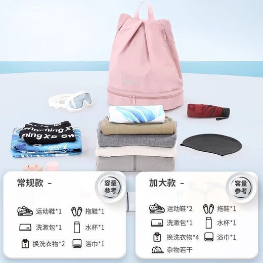 Swimming dry and wet separation waterproof shoulder beach large capacity portable fitness sports backpack storage bag new dry and wet separation swimming bag-black-1 piece 1