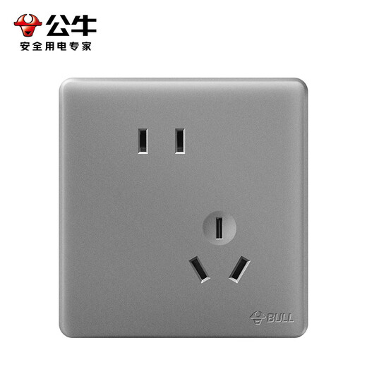 公牛G28星空灰开关插座面板全屋套装86型暗装斜五孔插座10A电源墙面 斜五孔10只（优先发货）