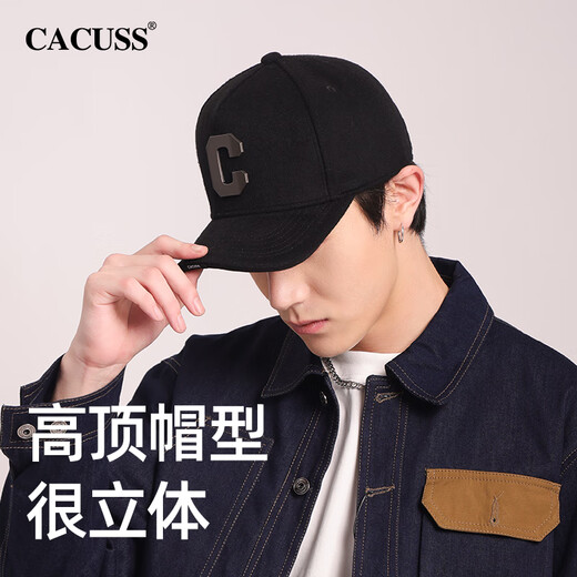 CACUSS wool hat men's winter large head circumference high top baseball cap outdoor warm peaked cap men black large size