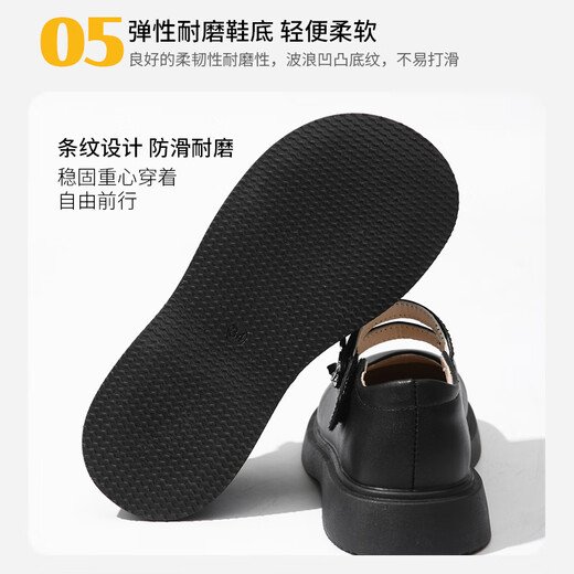 Gunia girls children's leather shoes autumn and winter square mouth breathable soft sole shoes children's campus performance shoes black matte 35