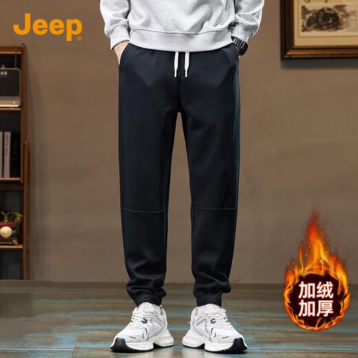 JEEP velvet thickened high-end men's sweatpants men's 2025 autumn and winter new loose leggings men's sports harem pants men