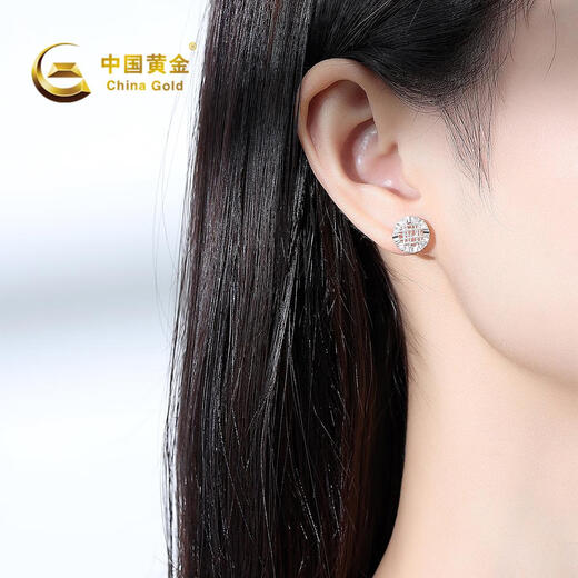 CHINA GOLD Pure Silver Round Wrap Earrings Women's Light Luxury Niche High-end Earrings Birthday Gift for Girlfriend Round Wrap Earrings Selection Gift Box