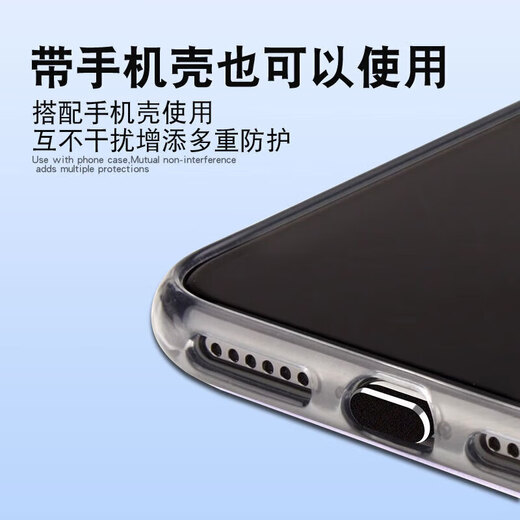 Strictly suitable for Apple 17pro mobile phone dustproof plug iPhone17promax metal power plug Apple 17 charging port plug USBC plug titanium gray metal plug Apple 16 dustproof Xingyu orange 1 piece