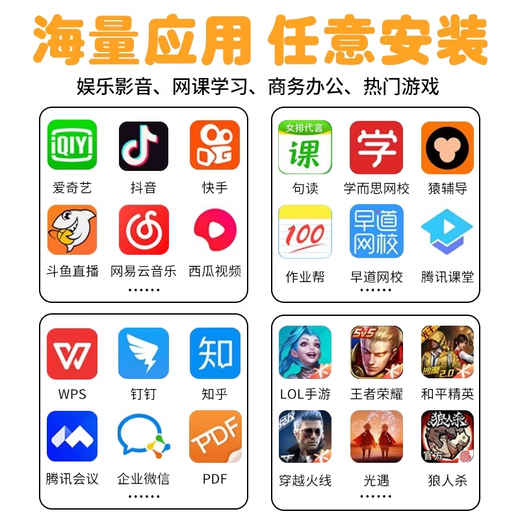 HAUIWEY tablet computer two-in-one high-definition full screen 2025 new 4K ultra-clear ipad game office learning online class Obsidian lime leather case + Bluetooth keyboard + capacitive pen 128G丨Free trial丨Powerful ten-core 12G running low-end version Full Netcom 5G dual-band