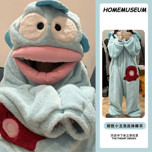CLCEY cute and funny clownfish pajamas autumn and winter Hanton one-piece couple men and women thickened coral velvet cartoon home clothes Hanton ugly fish one-piece nightgown (single nightgown without shoes) S