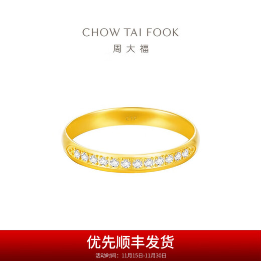 Chow Tai Fook ING
