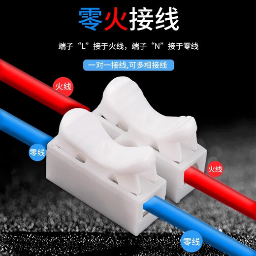 ZAVE binding post can fix the terminal block connector terminal block 12-bit 20A screw-type quick connection terminal block