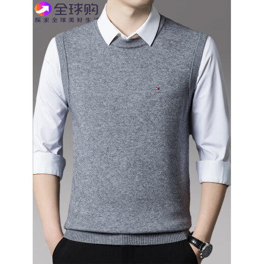 TOMMY JEANS Tommy Cardigan Men's V-neck Vest Middle-aged Dad Sweater Vest Vest Winter Warm Bottoming Shirt V/Collar Green XL 180/100A Recommended 160-180Jin Jin equals 0.5 kg