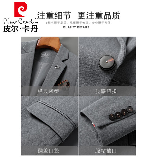 Pierre Cardin casual suit suit for men, groom, wedding, Korean version, trendy business formal dress, slim and handsome small suit jacket, black single suit XL