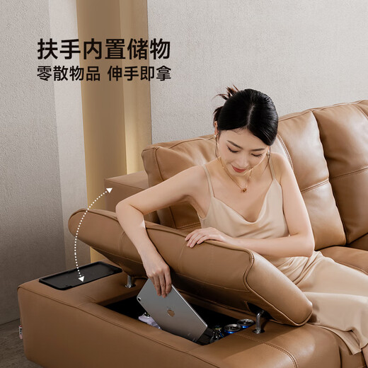 CHEERS first class Italian minimalist zero wall leather electric function Lawrence sofa bed 30567 double electric black