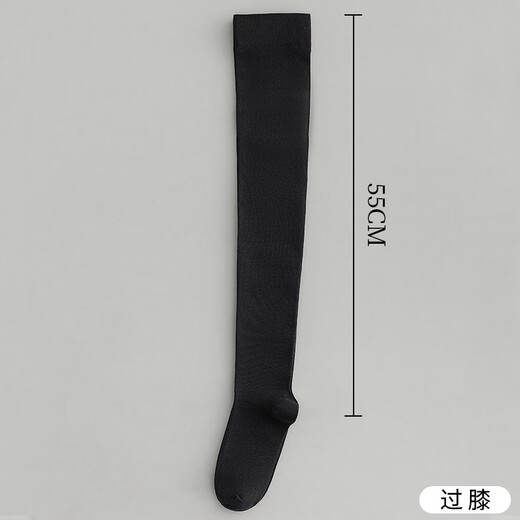 Strong pressure slimming calf socks for women in spring and autumn thin cotton silicone black JK socks over the knee long tube half compression socks half leg black + calf black + over the knee black high pressure one size fits all
