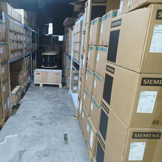 G120C inverter DP version 6SL3210-1KE11-8UP2/3UP2/2UP2/5UP1/8UP1 6SL3210-1KE12-3UP2 0.752