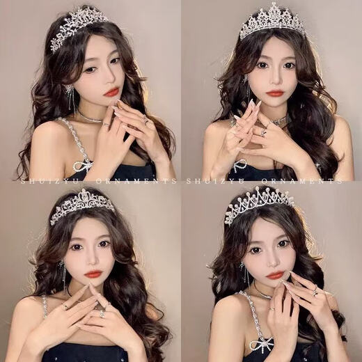 Children's crown girl crystal crown tiara Korean style fairy princess style temperament dress accessories crown hair accessories 04 rhinestone love