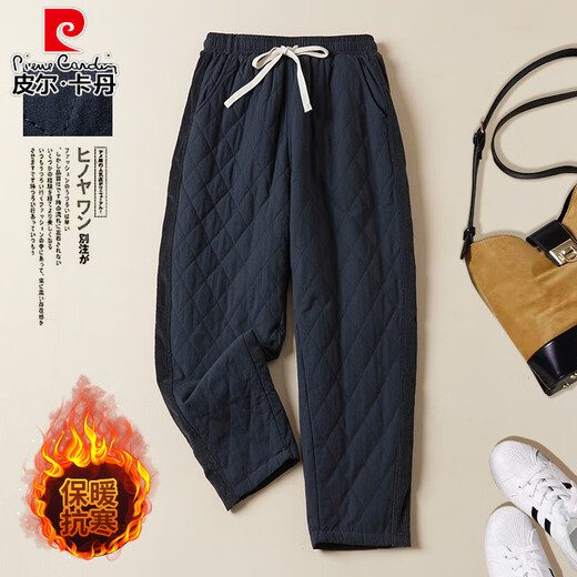 Pierre Cardin Northeast Minus 40 Degree Cotton Pants Women's Outer Wear 2025 Autumn and Winter New Style Pants Mom Loose Straight Down Pants Navy Blue XL 120-140Jin Jin is equal to 0.5 kg
