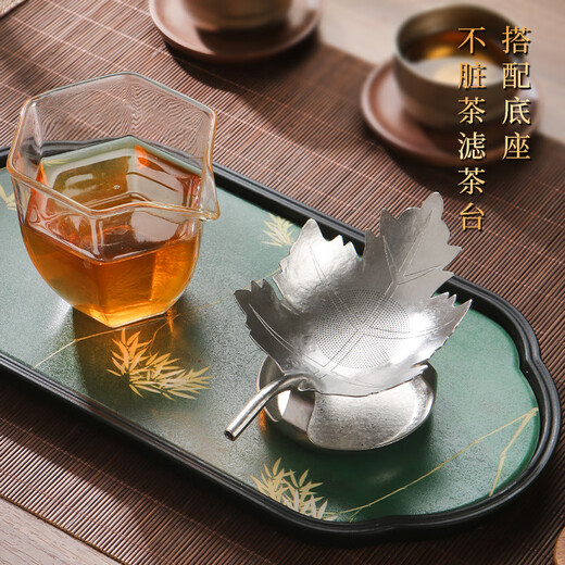 Let’s get some pure titanium tea leak tea filter handmade creative leaf tea set filter tea leak tea filter kung fu tea ceremony spare parts upgraded crystal model-1033 holes pure titanium maple leaf tea drain + triangular pure titanium base