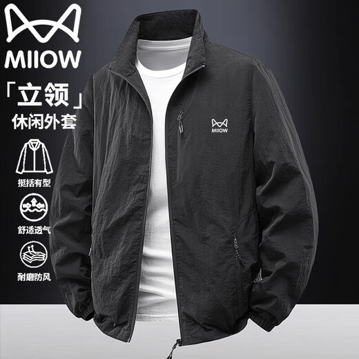 Cat Man Jacket Men's Spring and Autumn Stand Collar Jacket Long Sleeve Workwear Business Loose Casual Top for Young and Middle-aged People Dark Gray XL