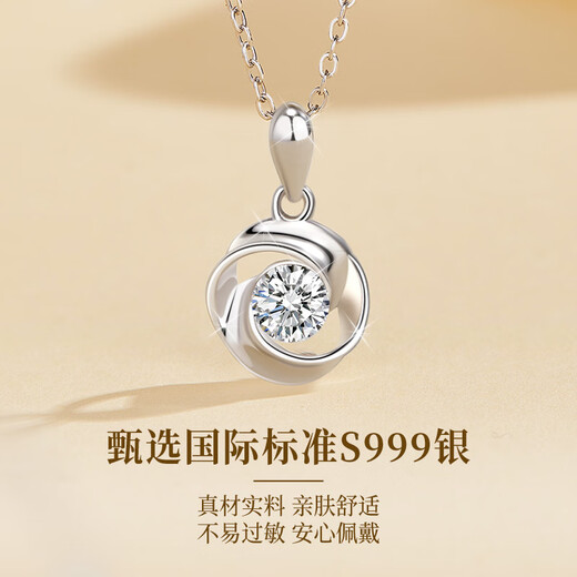 Lao Fengxiang silver necklace for women, light luxury Mobius pendant jewelry, high-end birthday anniversary gift for girlfriend and wife, pure silver * Mobius * local warehouse/delivered nearby
