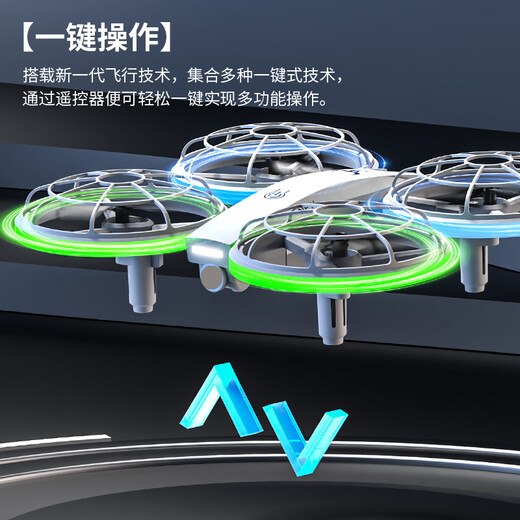 Beast Drone SG500PRO youth and children competition quadcopter small entry-level non-aerial photography anti-collision remote control toy drone without aerial photography - gray four-battery package + 1-year warranty