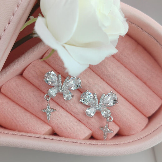XUPING Xuping Jewelry Star Butterfly Personalized Design Girls Earrings Daily Versatile Gifts X000806989 White