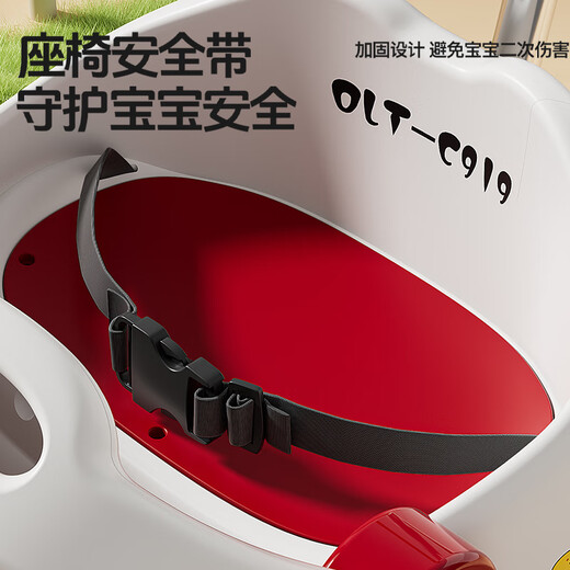 Beibele Kinder-Elektroauto kann auf Kinder-Autoscooter sitzen, ferngesteuertes Spielzeugauto, 2-jähriges Baby, 1-3-jähriges Mädchen, Geschenk für das erste Jahr, hochpassendes Pulver, Doppelantrieb 6V4,5 + Fernbedienung + leichte Musik, einjähriges, zweijähriges, dreijähriges Mädchen, Geburtstagsgeschenk für 2-jährige Jungen, Geschenk für das erste Jahr