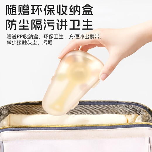 HOY BELL baby teether, molar stick, anti-eating, hand-pacifying teether during oral period, rattle toy, fruit powder 4 months+