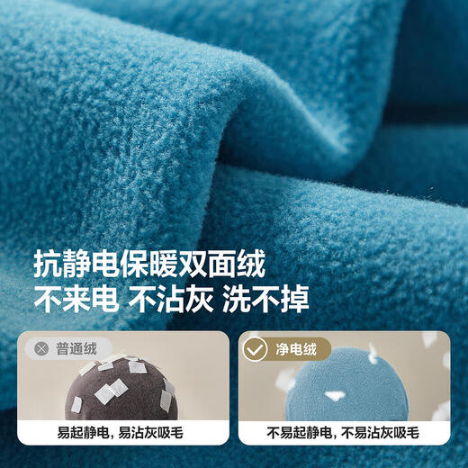 Minibala antistatic Baladi boys and girls raglan sleeve jacket baby warm polar fleece jacket 2025 autumn new style dark khaki 50710 antistatic double-sided fleece 110