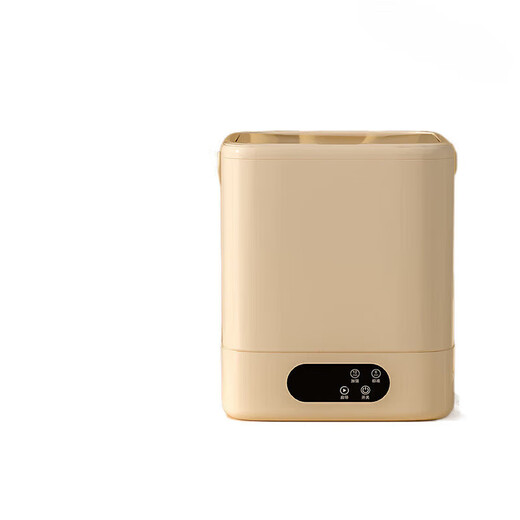 Xiaomi ecological chain underwear washing machine semi-automatic washing and drying all-in-one machine underwear cleaning small household dormitory regular model beige/deep cleaning 1L