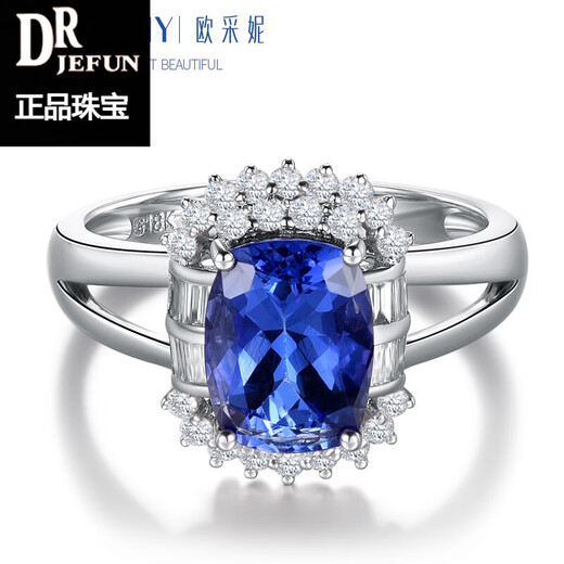 DRJEFUN tanzanite ring 18k gold inlaid with natural diamonds and colored gemstones diamond ring hand accessories gift about 2.1ct 2.1ct