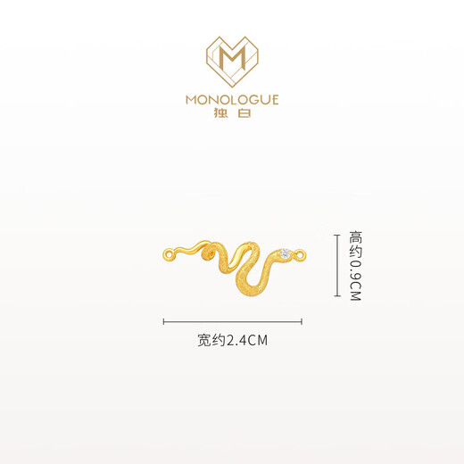 MONOLOGUE New Product Monologue 18k Gold Snake Diamond Necklace MU456 Gift Premium Recommendation 18k Gold Snake Necklace 37.5cm