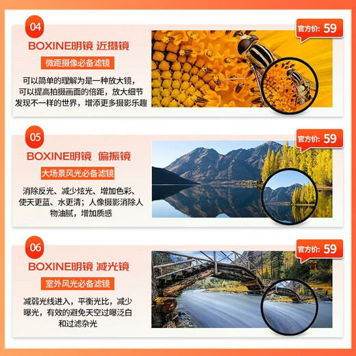 Canon RF75-300mm F4-5.6 full-frame telephoto zoom lens lightweight design suitable for ecological/sports photography