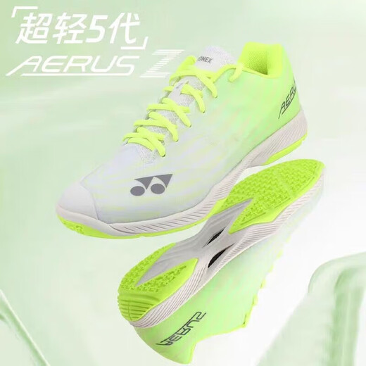 YY new ultra-light fifth generation badminton training shoes non-slip breathable wear-resistant shock-absorbing sports shoes for men and women gray yellow 43