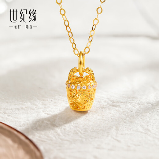Century Yuan bucket of gold 18K gold pendant cornucopia as a birthday gift for my girlfriend. The gold weight is about 0.11g.