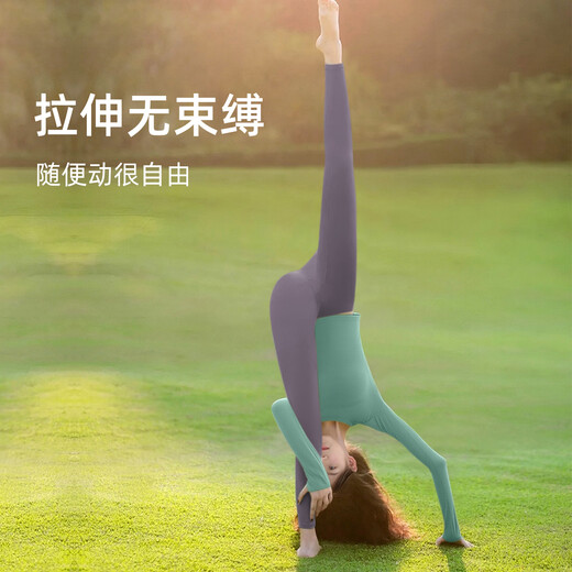 Shuangxiu's super-good-looking yoga clothing set is beautiful and can be worn outside Pilates training clothing. Autumn and winter sports tops fitness long-sleeved pine green tops L 110-120