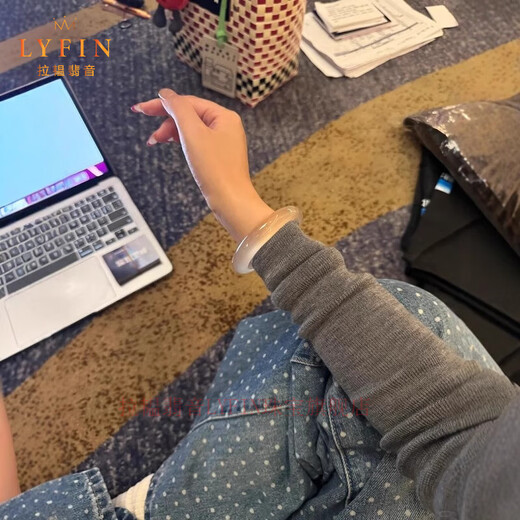 Layun Feiyin Champagne Agate Chalcedony Bracelet Genuine Dulong Jade Flat Bar Positive Circle Women's Transparent Strap Gift Box 60 Circle Mouth