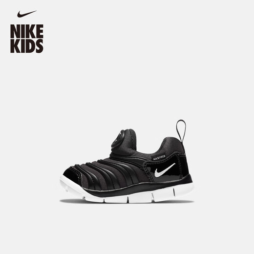 Nike caterpillar baby lightweight soft-soled sports shoes for boys and girls in winter, easy to put on and take off, one-on-one shoes NIKE 343938 013 coal black/white/black 25