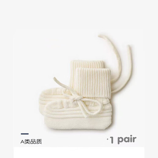 Baby socks autumn and winter new ins style baby woolen socks for men and women, spring and autumn newborn soft warm socks woolen shoes - Turmeric 1-3 years old M (recommended foot length 12-14cm)