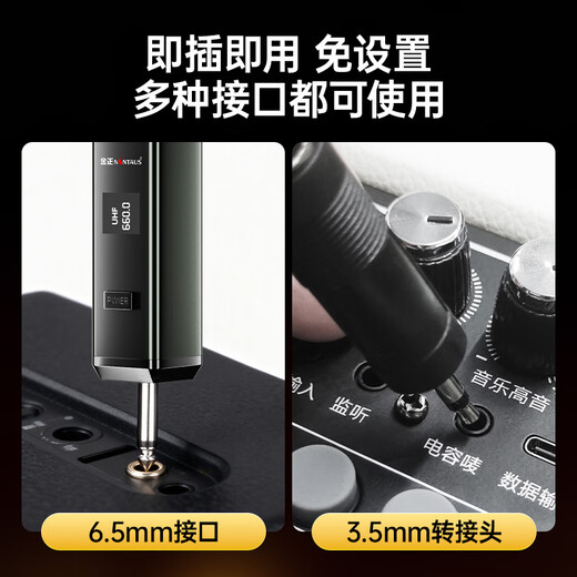 Jinzheng Wireless Microphone One-to-two Wireless Microphone K-Song Home Handheld Microphone Universal Rechargeable Microphone K-Song Professional Singing Audio Speaker Special Single Microphone OK-16D