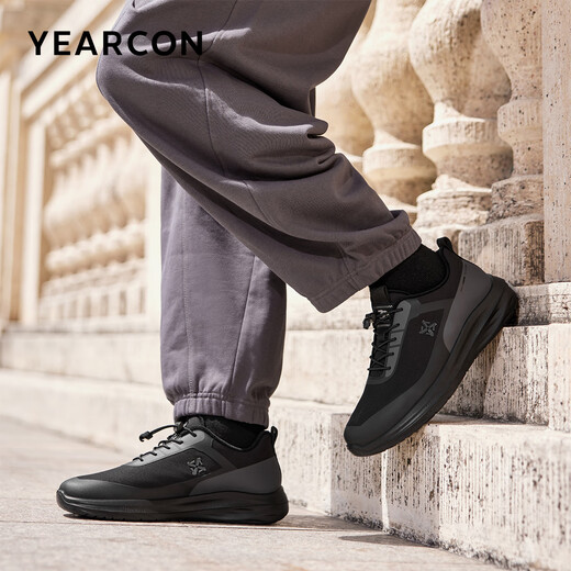 Yierkan thick-soled sports and leisure plus velvet cotton shoes, light and comfortable slip-on walking shoes 60657W black/grey 41