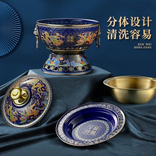 景泰蓝铜火锅酒精炉火锅专用锅铜锅单人火锅小火锅锅具一人一锅 大号塔型-龙凤款 24cm