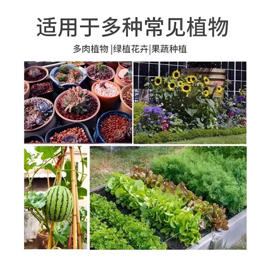 Stanley outlets direct sales of urea fertilizer for agriculture 10-100 Jin Jin equals 0.5 kg, general organic fertilizer for vegetables, fruit trees and flowers, household chemical fertilizer, large granular urea 20 Jin Jin equal to 0.5 kg, subcontracted delivery