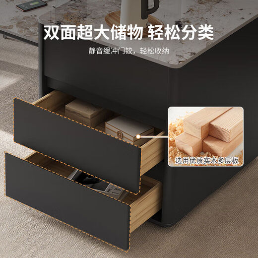 Shunmujia Italian minimalist slate island dining table integrated retractable high-end cream style restaurant multi-functional small apartment island island dining table rail socket 1.6 meters desktop