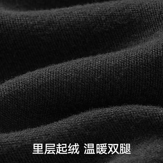 Songshan Cotton Store Warm Leggings Women Can Wear Stretchy, Comfortable and Slim Black Yoga Pants Autumn and Winter Thickened and Velvet Autumn Pants Black One Size (Recommended 95-130 Jin Jin is equal to 0.5 kg)