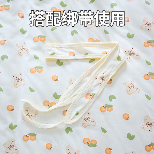 Racon 600g thickened blanket, newborn baby blanket, newborn pure cotton autumn and winter bag, single delivery room thickened swaddling bag, orange bear, beanie velvet 600g 90*90, plus velvet and thickening