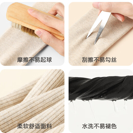 猫人女童打底裤秋冬款加薄绒白色外穿保暖裤子中大童儿童百搭九分裤