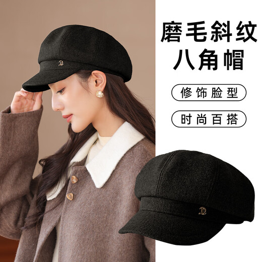 Zhenxiang Hat Women's Autumn and Winter High-end Korean Style Octagonal Hat Fashionable Peaked Hat Beret Hat Showing Your Face Small and Warm B701 Black One Size 55-58cm