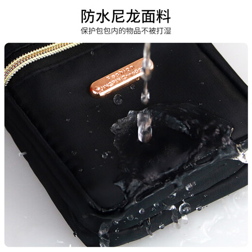 Jiaqi shoulder crossbody mobile phone bag 7.2 inch multi-functional waterproof arm bag wrist bag for men and women, black, four-layer pocket, 7.2 inch + strap